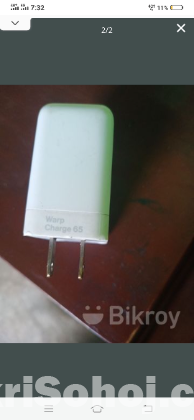 চার্জার এডাপ্টার।